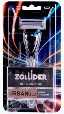Станок бритвенный ZOLLIDER URBAN Lite с 1 сменной кассетой 3 лезвия — фото 2