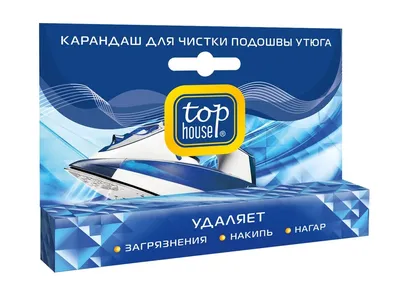Карандаш для чистки подошвы утюга TOP HOUSE 32гр