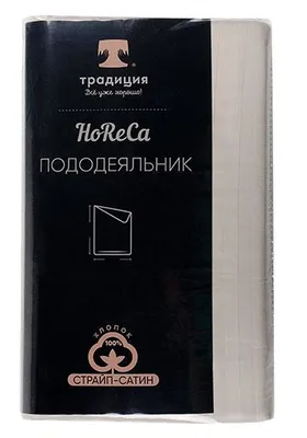 Пододеяльник "HoReCa" 146х217, страйп-сатин (Белый песок) — фото 2