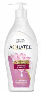 Крем-гель для душа AQUATEL мягкость и забота 500гр