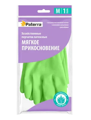 Перчатки хозяйственные, резиновые "МЯГКОЕ ПРИКОСНОВЕНИЕ", р-р M, PATERRA — фото 2
