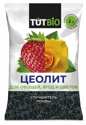 Цеолит ТУТ БИО 2л
