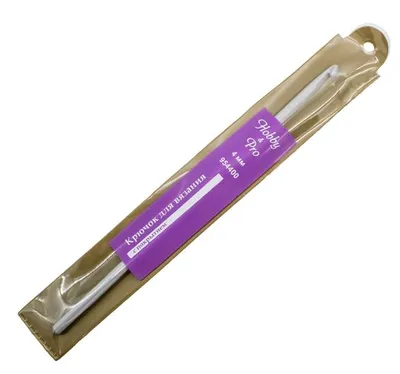 Крючок для вязания d 4мм с покрытием, 15см, Hobby&Pro