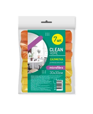 Салфетка универсальная 7шт НЭП CLEAN HOME 30х30см микрофибра