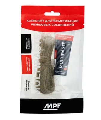 Комплект паста уплотнительная универсальная (вода, газ, 25 гр) MULTIPASTA + лён Premium, МР, туба