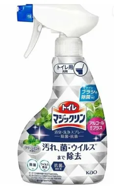 Средство чистящее KAO MAGIC CLEAN для туалета дезодорирующее пенящееся 350мл