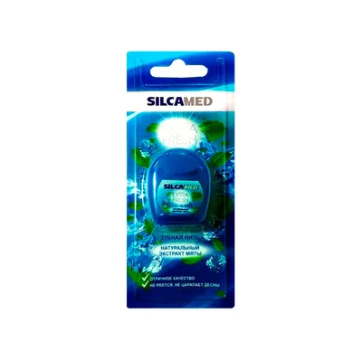 Нить зубная SILCAMED EXTRA FRESH 10м — фото 2