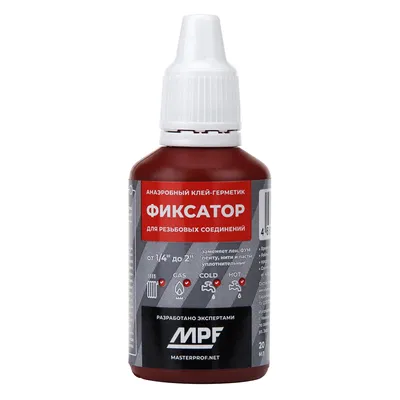 Клей-герметик анаэробный "Фиксатор №3" (20 г) MPF, MP-У.