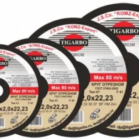 Круги отрезные по алюминию TIGARBO