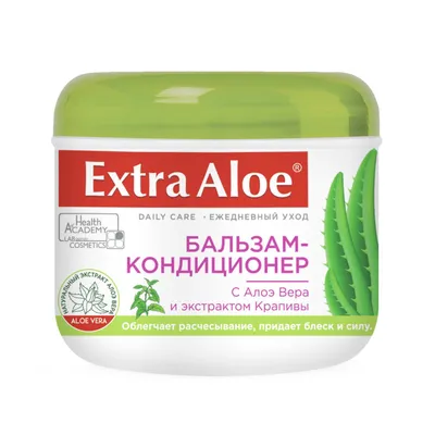 Бальзам-кондиционер для волос EXTRA ALOE с экстрактом крапивы 500мл — фото 6