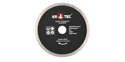 Диск алмазный сплошной 230х7,5x22,2 KROTEC