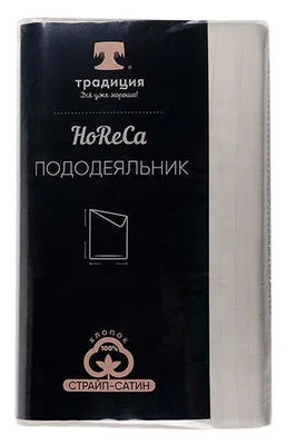 Пододеяльник "HoReCa" 177х217, страйп-сатин (Белый песок) — фото 2