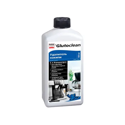 Удалитель накипи GLUTOCLEAN 1л