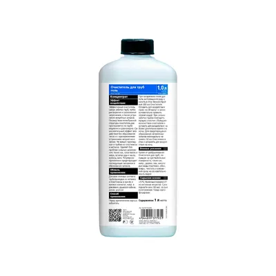 Гель для прочистки труб GLUTOCLEAN 1л — фото 4