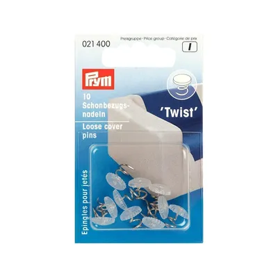 Булавки для мебельных чехлов Twist PRYM латунь  10шт