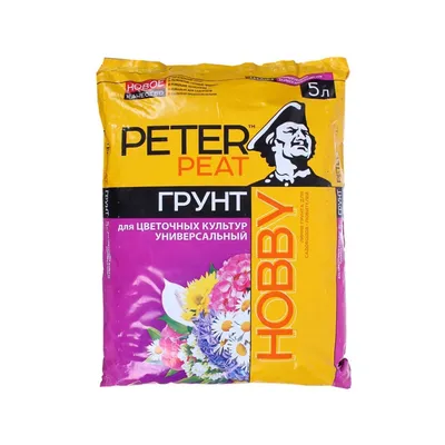 Грунт PETER PEAT Универсальный для цветочных культур линия Хобби 5 л — фото 2