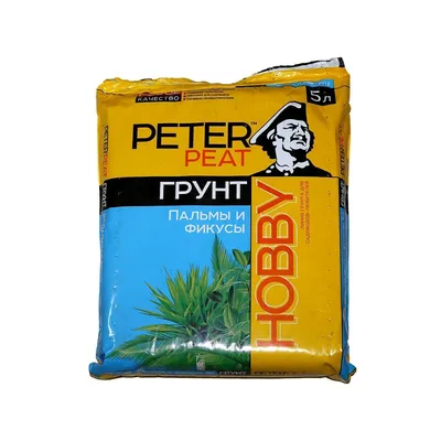 Грунт PETER PEAT Пальмы и фикусы линия Хобби 5 л — фото 2