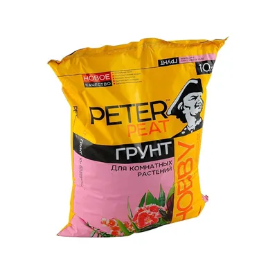 Грунт PETER PEAT Для Комнатных растений линия Хобби 5 л — фото 2