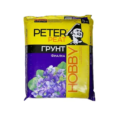 Грунт PETER PEAT Фиалка линия Хобби 5 л — фото 2