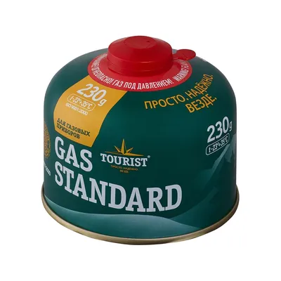 Газ баллон GAS STANDARD (TBR-230), 230 г  (3. 24уп)
