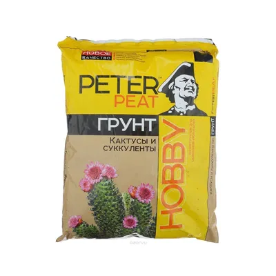 Грунт PETER PEAT Кактусы и суккуленты линия Хобби 2,5 л
