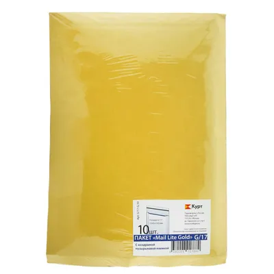 Пакет с воздушной подушкой Mail Lite Gold крафт внеш250х340 внутр230х330
