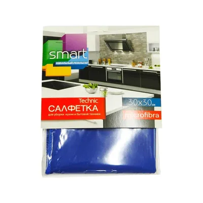 Салфетка SMART TECHNIC для ухода за бытовой техникой 30х30см микрофибра