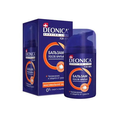 Бальзам после бритья DEONICA FOR MEN максимальная защита 50 мл — фото 2