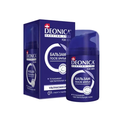 Бальзам после бритья DEONICA FOR MEN ультракомфорт 50 мл — фото 2