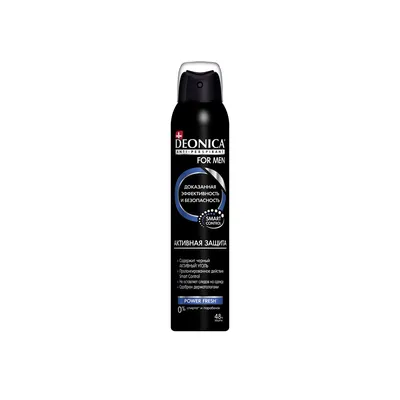 Антиперспирант DEONICA FOR MEN активная защита 200 мл — фото 2