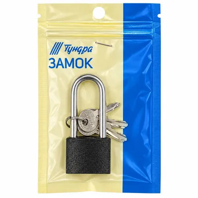 Замок навесной ТУНДРА 3 ключа, основание 37мм, длинная дужка — фото 2