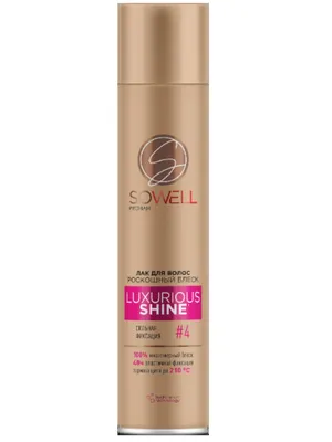 Лак для волос SOWELL Luxurious Shine Роскошный блеск 300см3