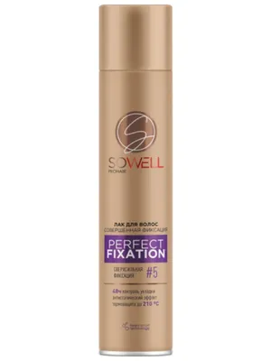 Лак для волос SOWELL Perfect Fixation совершенная фиксация 300см3