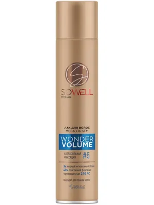 Лак для волос SOWELL Wonder Volume мега объем от корней 300см3