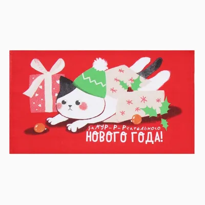 Набор полотенец Доляна "Новогодние игрушки" 28х46 см - 2 шт, 100% хл, рогожка 164 г/м2 — фото 2