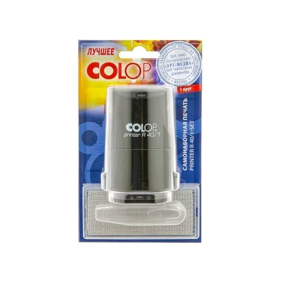 Печать самонаборная круглая 1 круг Colop R40 1 d40мм