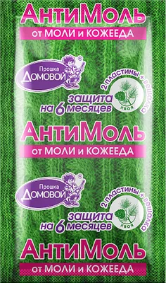Пластины от моли ДОМОВОЙ Хвоя 2шт + вешалка
