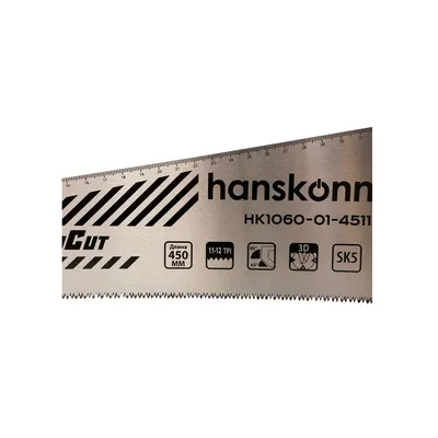 Ножовка по дереву HANSKONNER 3D зуб чистый рез 450мм 11-12 TPI SK5 — фото 3