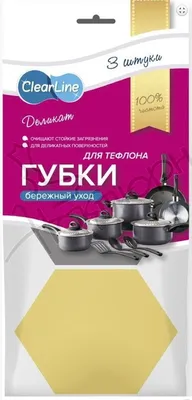Губка для мытья посуды 3шт CLEAR LINE вакуумной упаковке  — фото 2