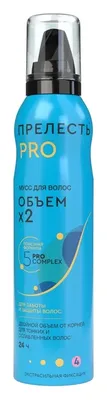Мусс для укладки ПРЕЛЕСТЬ Professional Объем 160см3