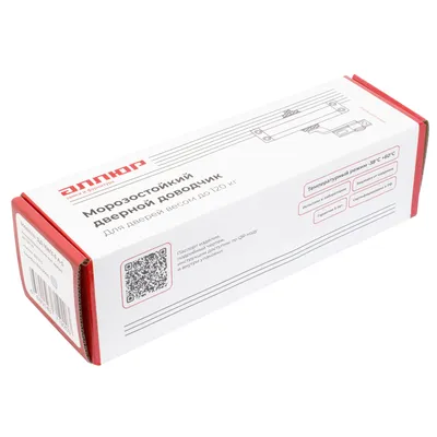 Доводчик дверной АЛЛЮР COMFORT ДД 168/3-5 A-S (до 120 кг) морозостойкий RAL9006 серебро — фото 3