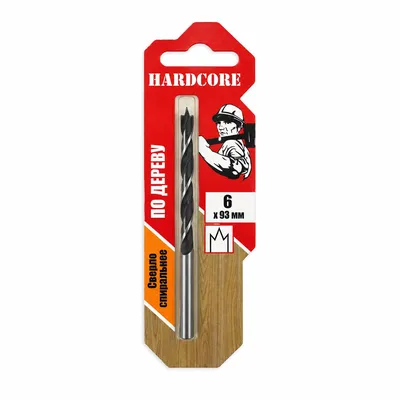 Сверло по дереву спиральное "Hardcore"