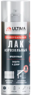 Лак аэрозольный ULTIMA 520мл глянцевый — фото 2